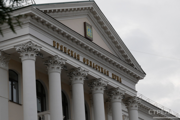 Еще три брянских населенных пункта получили почетные звания