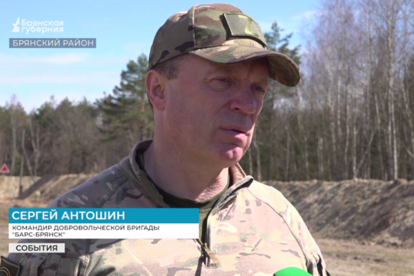 Александр Богомаз и Олег Матыцин посетили добровольцев «БАРС-Брянск»