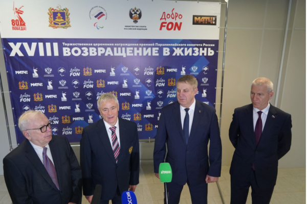 Богомаз: вручение премии «Возвращение в жизнь» в Брянске поможет пропаганде спорта