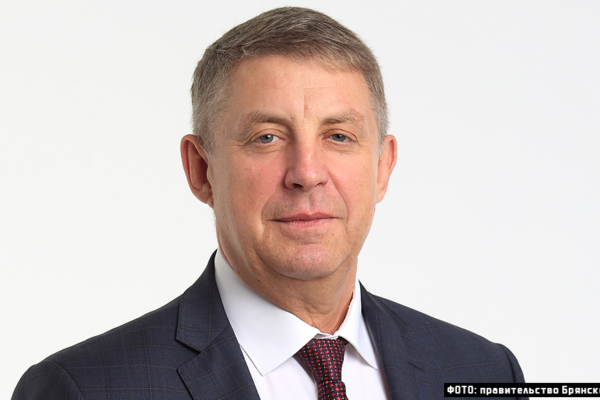 Александр Богомаз поздравил земляков с Днем местного самоуправления