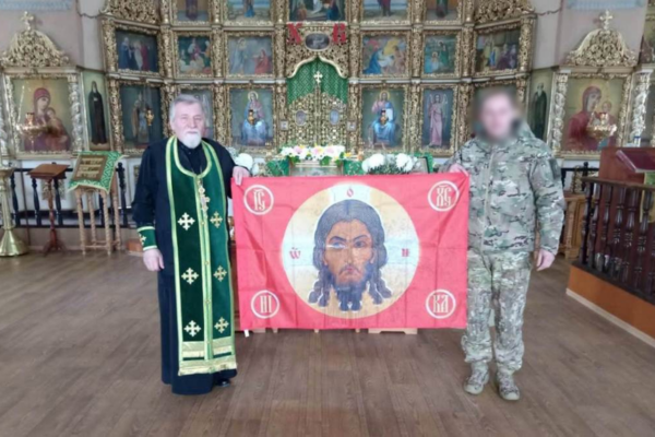 Для бойцов «БАРС-Брянск» освятили стяг с образом Спаса Нерукотворного