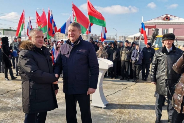 Александр Богомаз: «Между нашими государствами границ нет, есть только возможности!»