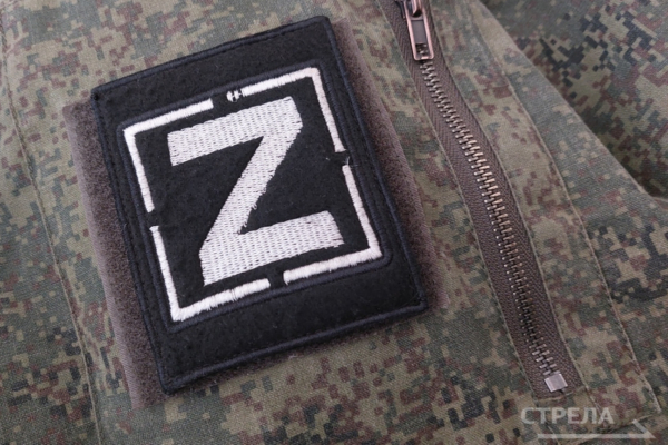 Народный фронт передал группировке «Брянск» стройматериалы