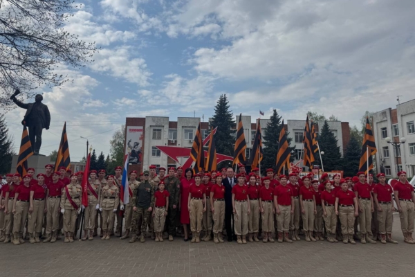 Выгоничский район присоединился к Всероссийской акции «Георгиевская ленточка»