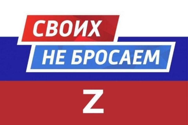 Светлана Станиславовна Щербакова, учитель общественных дисциплин Выгоничской школы: