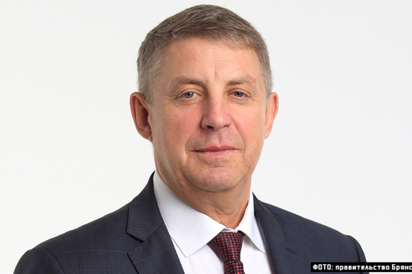 Александр Богомаз поздравил пограничников и ветеранов службы с профессиональным праздником