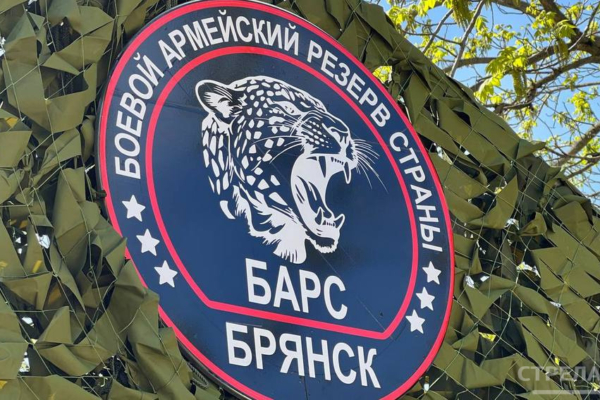 На площадке БГУ работает выставка техники «БАРС-Брянск»