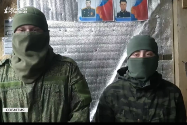 Брянские федеральные службы собрали и отправили в приграничье гуманитарный груз