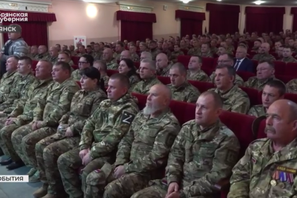 Бойцы «БАРС-Брянск» получили заслуженные поощрения и знаки отличия