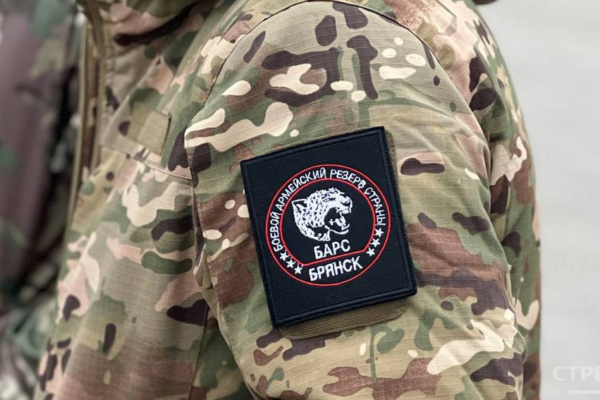 На службу в «БАРС — Брянск» требуются повара и медики