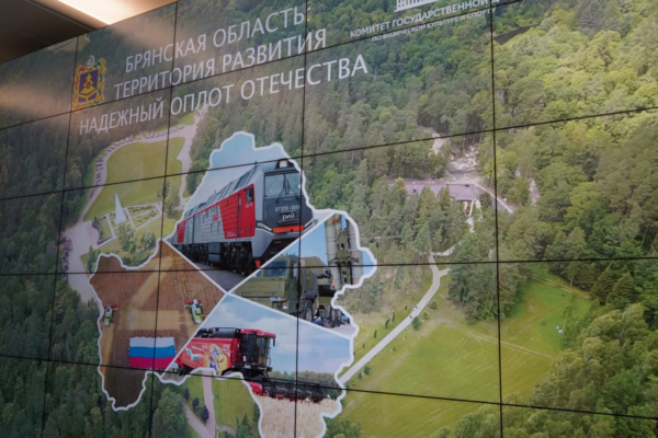 В Госдуме открывается выставка, которая расскажет о Брянской области