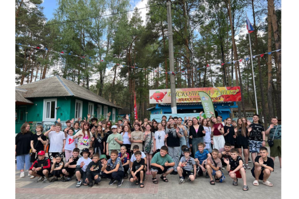 В брянском «Лесном» отдохнут 113 детей из Брянки