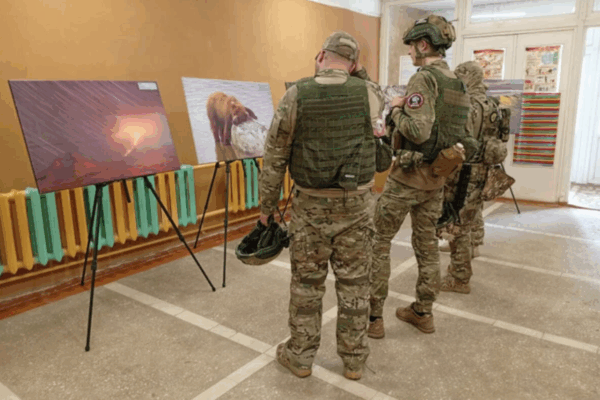 Бойцам «БАРС-Брянск» показали выставку «Самая красивая страна»