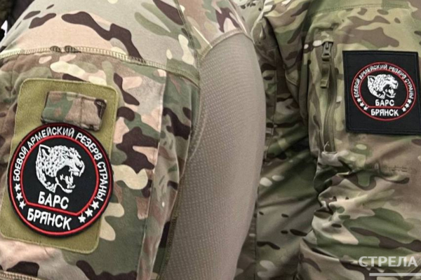 На службу в «БАРС — Брянск» требуются добровольцы, повара и медики