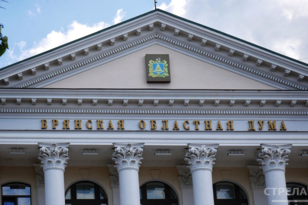 Губернатора Брянской области изберут 14 сентября