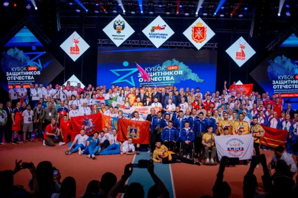 Межрегиональный турнир «Кубок Защитников Отечества»  по летним видам спорта стартовал в Туле