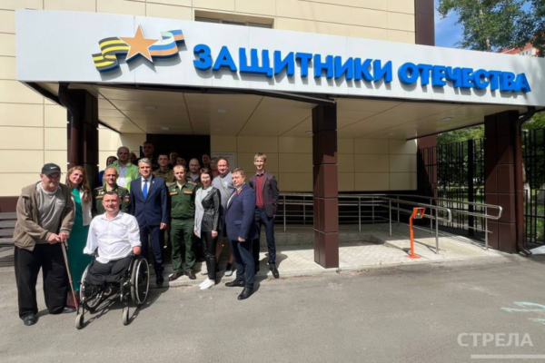 В Брянске прошла встреча с участниками «Кубка Защитников Отечества»