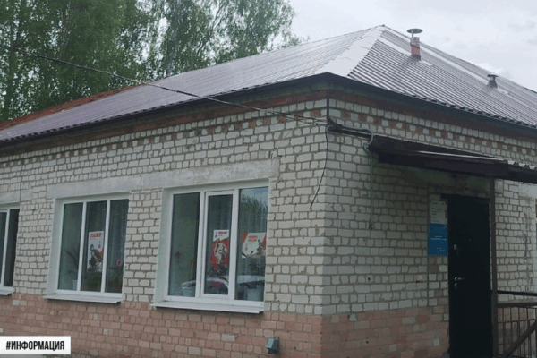 В брянском селе Старый Ропск капитально отремонтировали ФАП