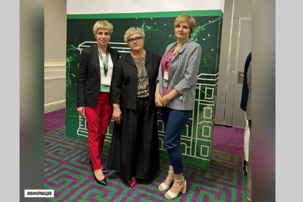 Брянская делегация участвовала в III Форуме организаторов здравоохранения