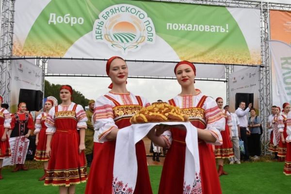 В Кокино в 16-й раз проводят «День Брянского поля»