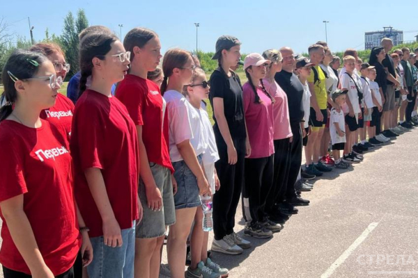 В Брянске проходит открытие военно-патриотической игры «Семейная Зарница»