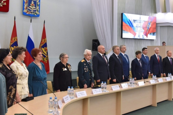 5 июля Брянская область отметит 81-ю годовщину со дня образования