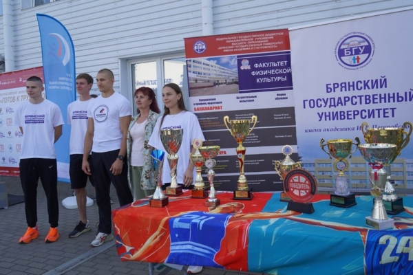 В Брянской области реализуются меры поддержки спортсменов и тренеров