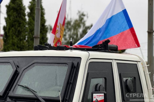 В Брянске прошел праздничный автопробег в честь Дня Государственного флага России