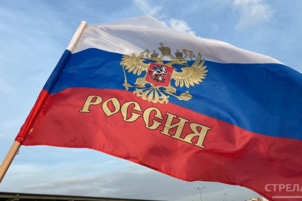 В Брянске 22 августа состоится массовый автопробег