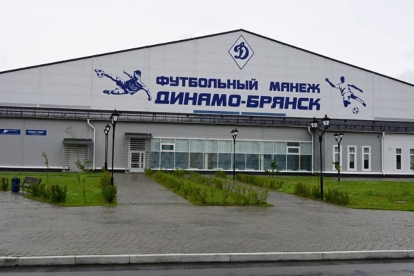 В Бежицком районе Брянска работает целый комплекс для подготовки спортсменов