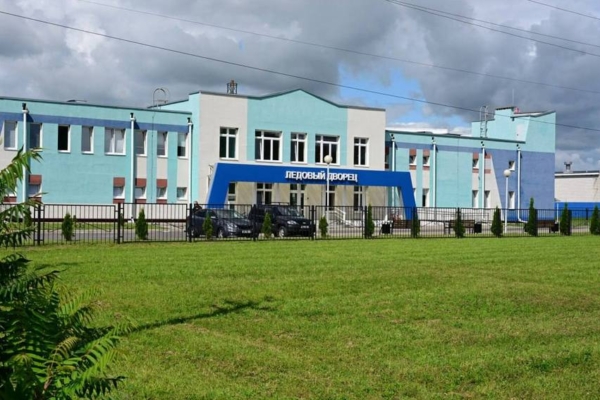 В Брянской области насчитывается 15 ледовых дворцов