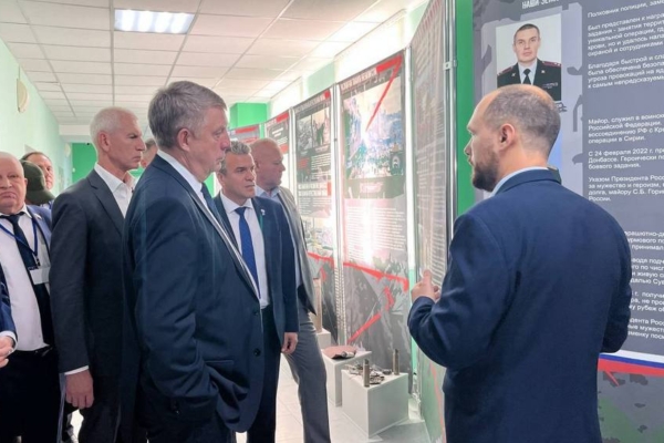 Губернатор Александр Богомаз принял участие в форуме «Год защитника Отечества — символ национального единства и патриотизма»