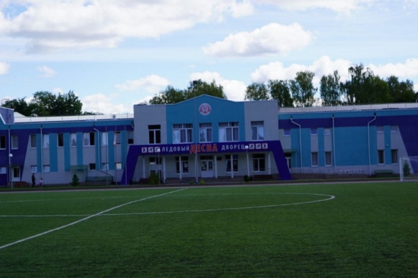 В Жуковке построили Ледовый дворец и реконструировали стадион «Лесная поляна»