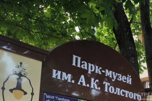 В Брянске будут работать площадки Клетнянского и Жирятинского районов
