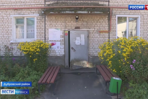 Завершен ремонт дворовых территорий в Дубровском районе