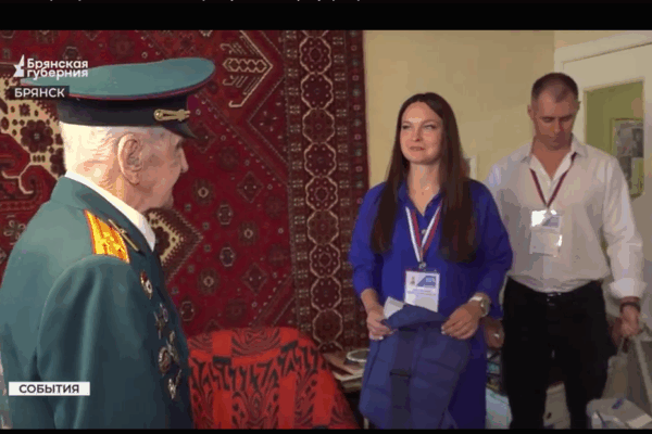 Брянский ветеран Борис Шапошников в 101 год принял участие в выборах губернатора