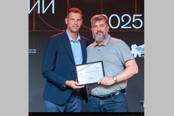 Брянщина получила спецнаграду «За развитие мужского баскетбола»