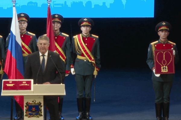 Александр Богомаз принес присягу и возглавил Брянскую область