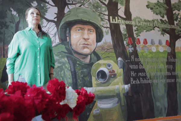 Брянские школы присоединились к патриотическому проекту «Лица Героев»