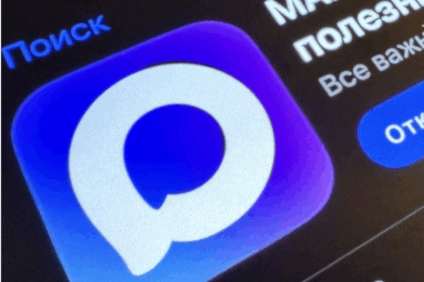 У телеканала «Брянская губерния» появился свой канал в национальном мессенджере Max