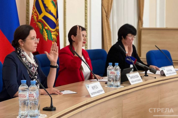 В избирательной комиссии Брянской области подписали протоколы об итогах голосования