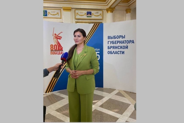 В избирательной комиссии Брянской области рассказали о ходе голосования