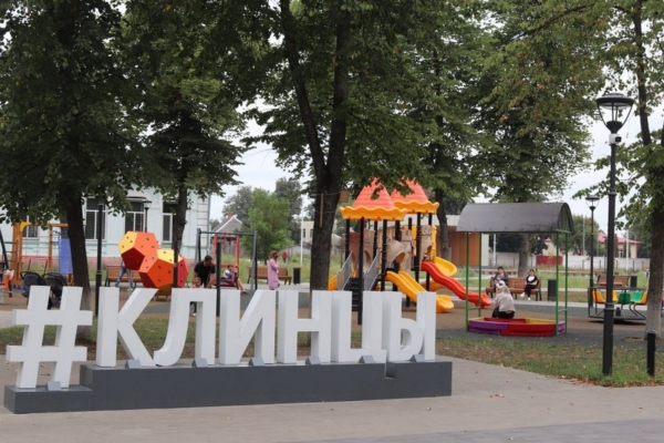 Губернатор Александр Богомаз с рабочей поездкой посетил Клинцы и Клинцовский район