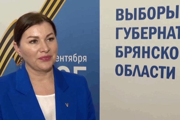 Инаугурация избранного губернатора Брянской области состоится после 19 сентября