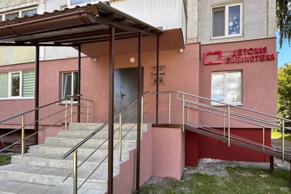 В брянском поселке Белые Берега откроется модельная детская библиотека №6