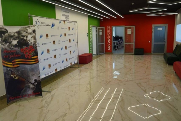 Детям в глинищевском Центре «IT-куб» доступны 17 направлений подготовки