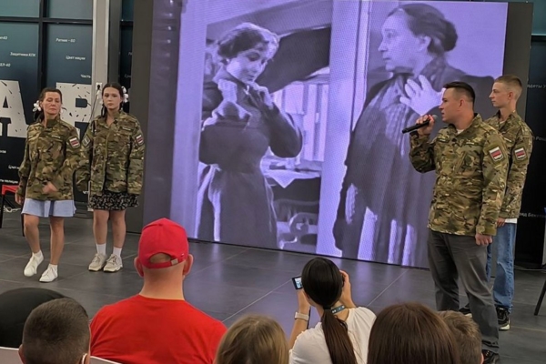 Команда Брянской области покорила творческий этап «Семейной Зарницы»