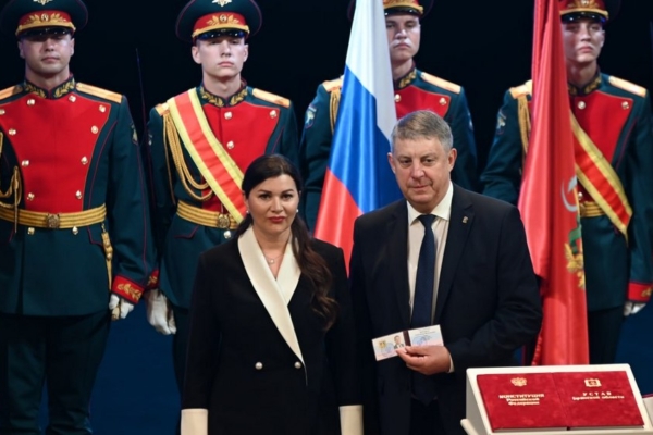 Александр Богомаз 19 сентября вступил в должность губернатора Брянской области