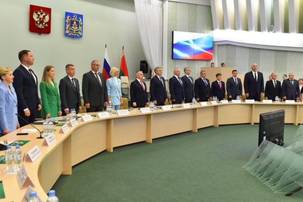 Между Брянском и Гомелем существуют крепкие деловые и дружеские отношения