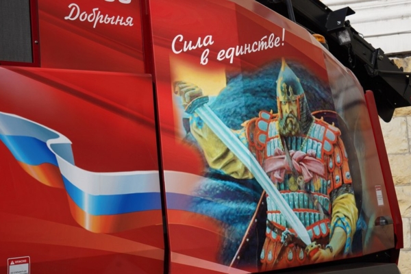 Открылась выставка достижений Брянской и Гомельской областей